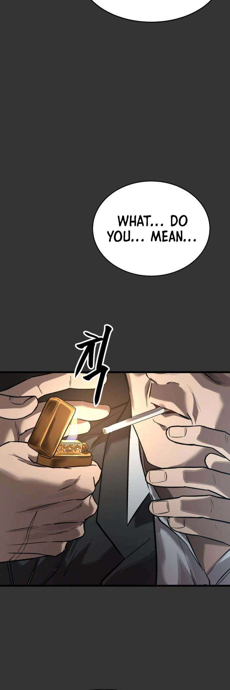 Read Cartel chapter 24 image 6 on Lezhin