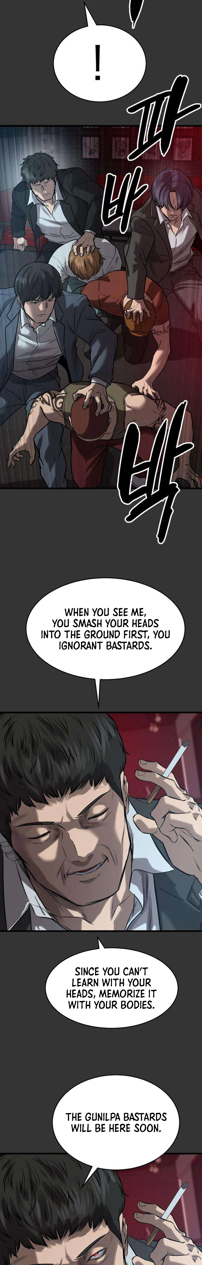 Read Cartel chapter 24 image 8 on Lezhin