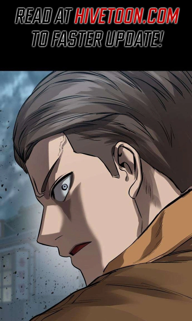 Read Cartel chapter 25 image 101 on Lezhin