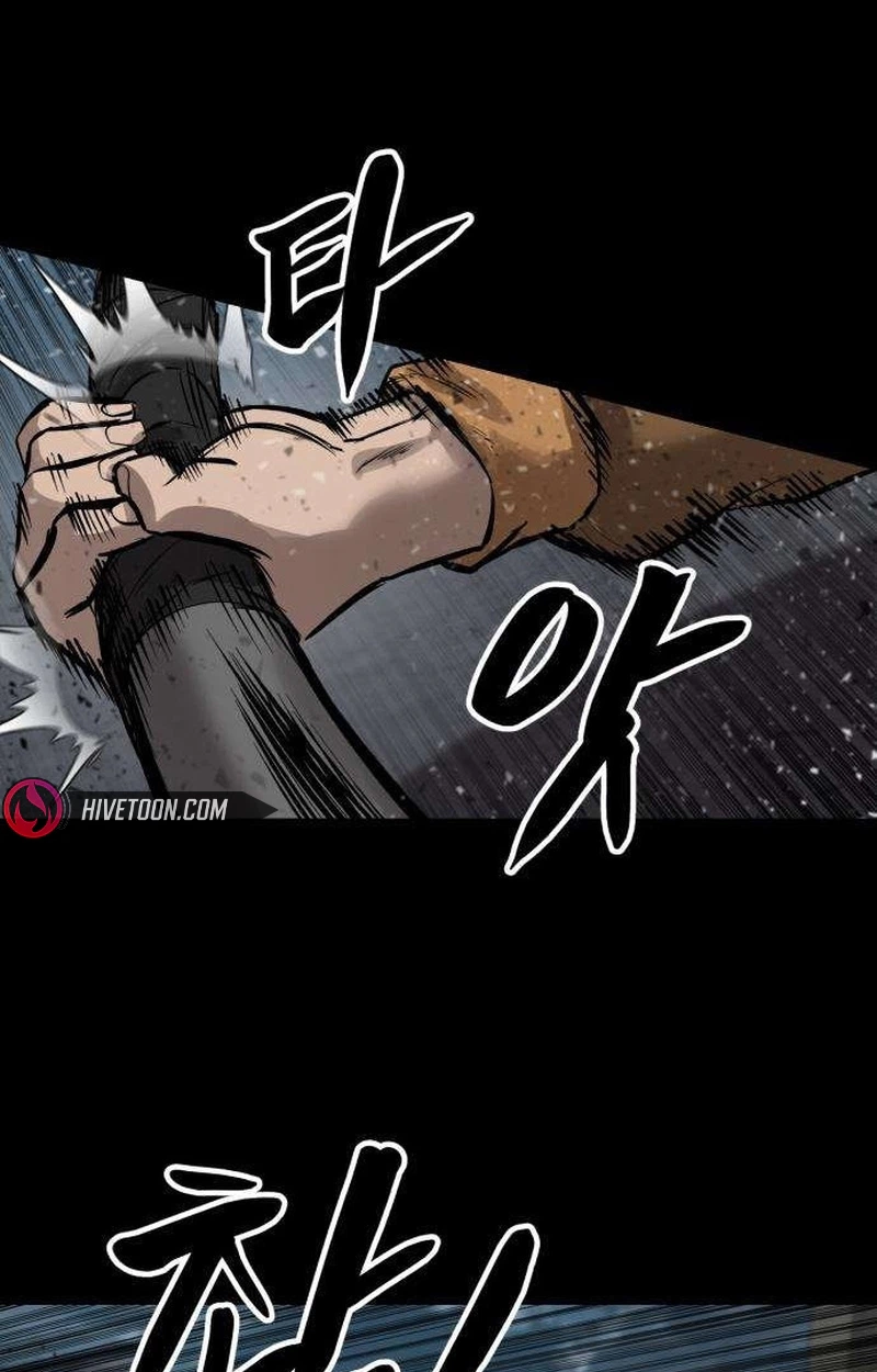 Read Cartel chapter 25 image 11 on Lezhin