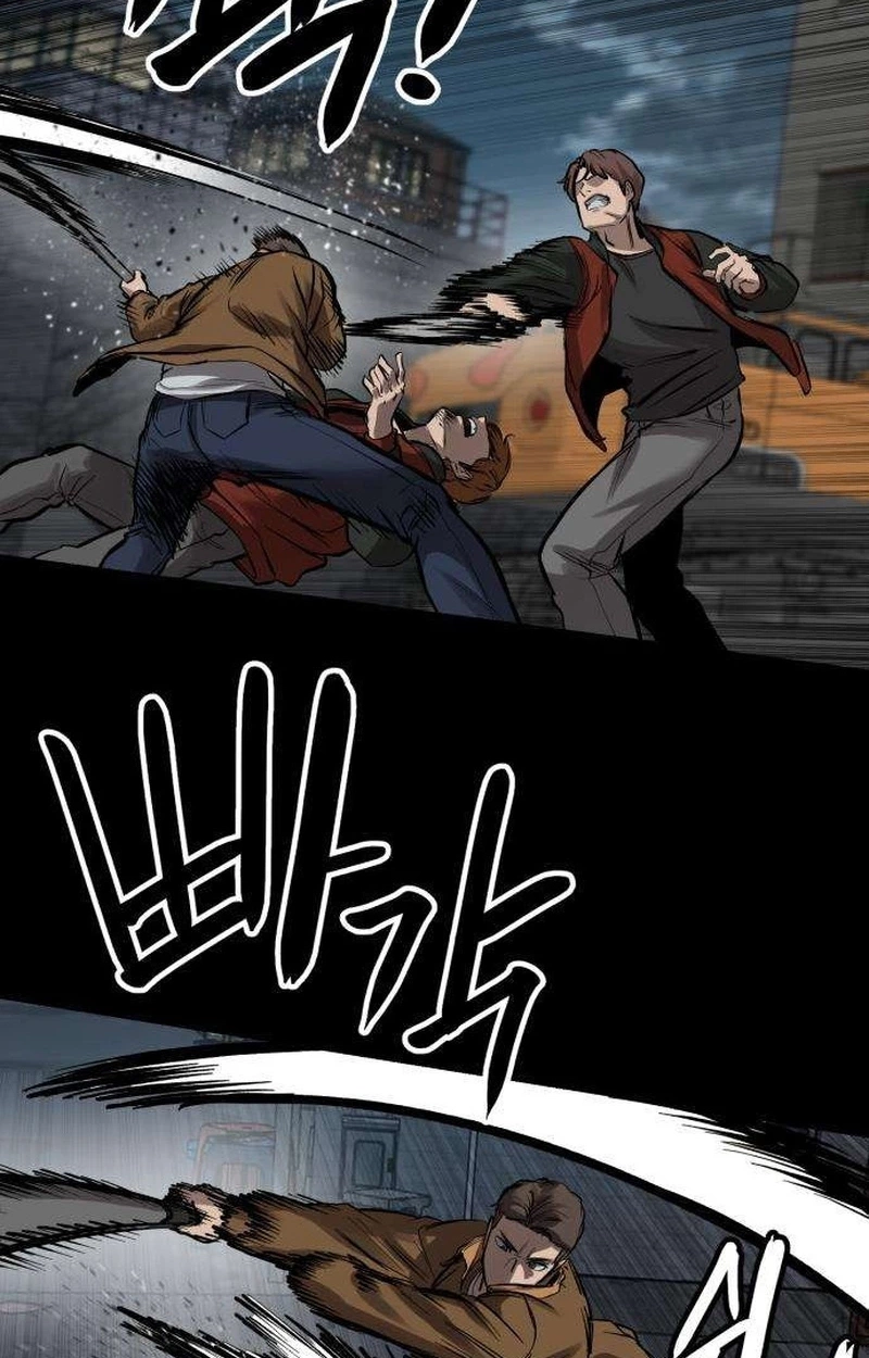 Read Cartel chapter 25 image 12 on Lezhin