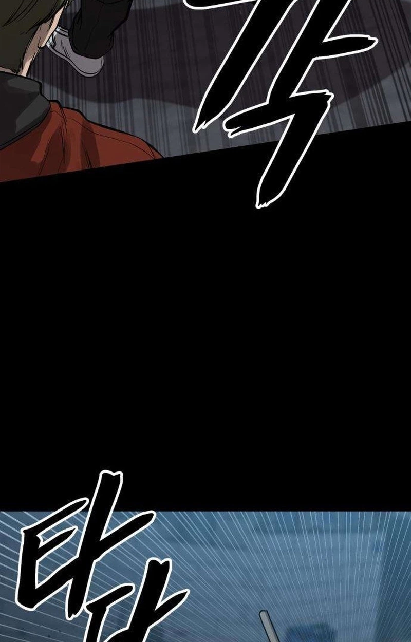 Read Cartel chapter 25 image 14 on Lezhin