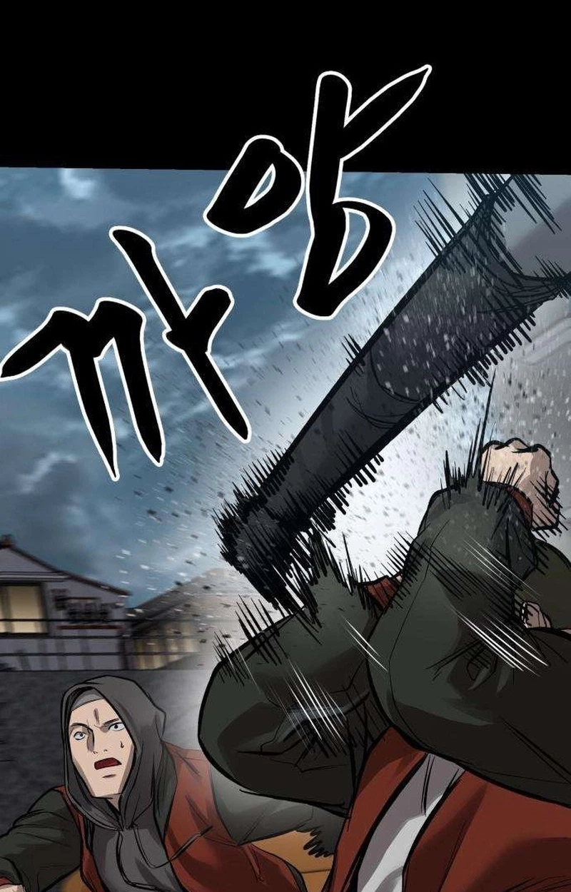 Read Cartel chapter 25 image 17 on Lezhin