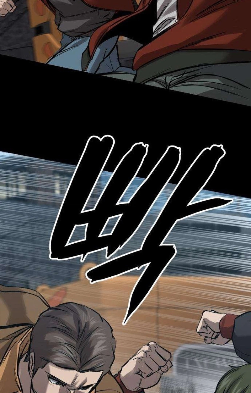 Read Cartel chapter 25 image 18 on Lezhin