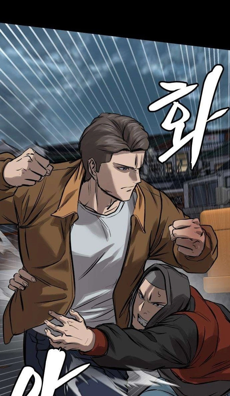 Read Cartel chapter 25 image 20 on Lezhin