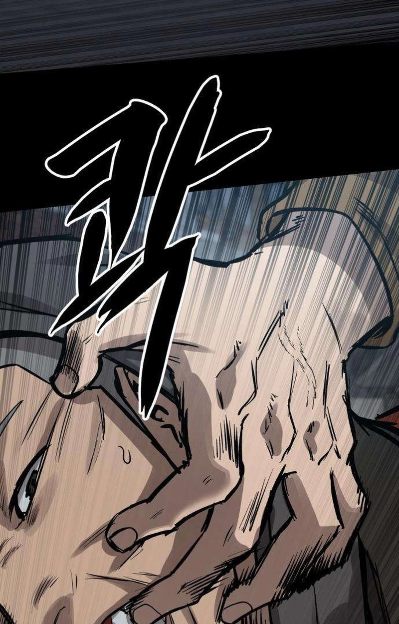 Read Cartel chapter 25 image 22 on Lezhin