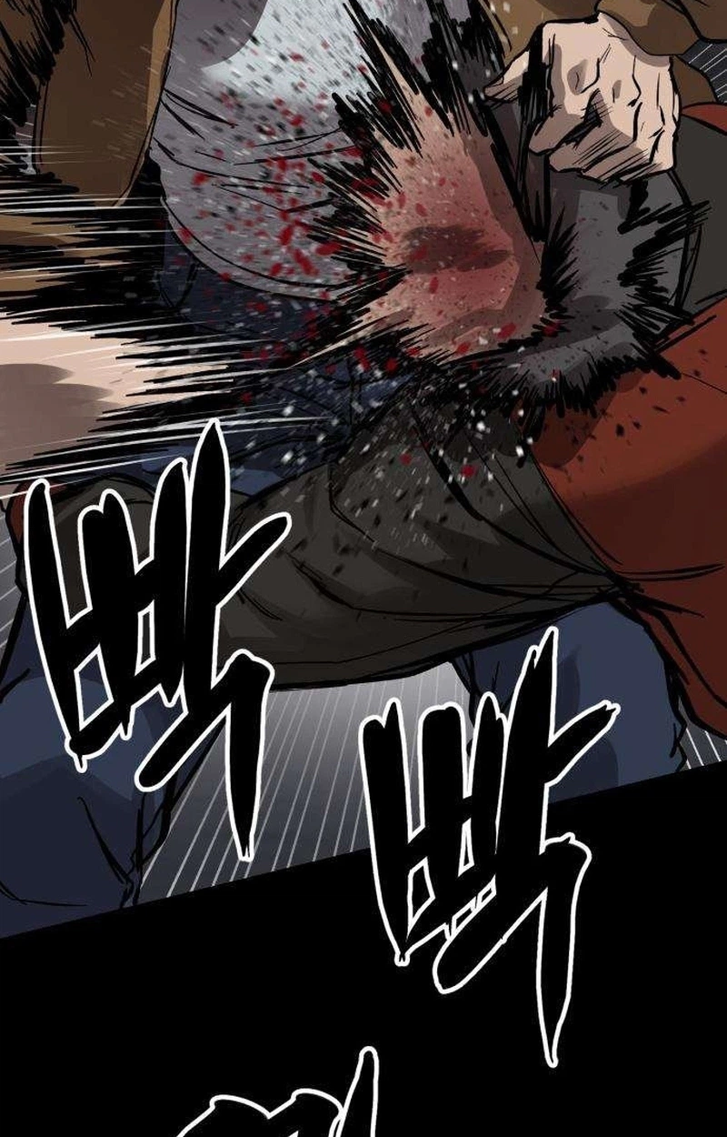 Read Cartel chapter 25 image 24 on Lezhin