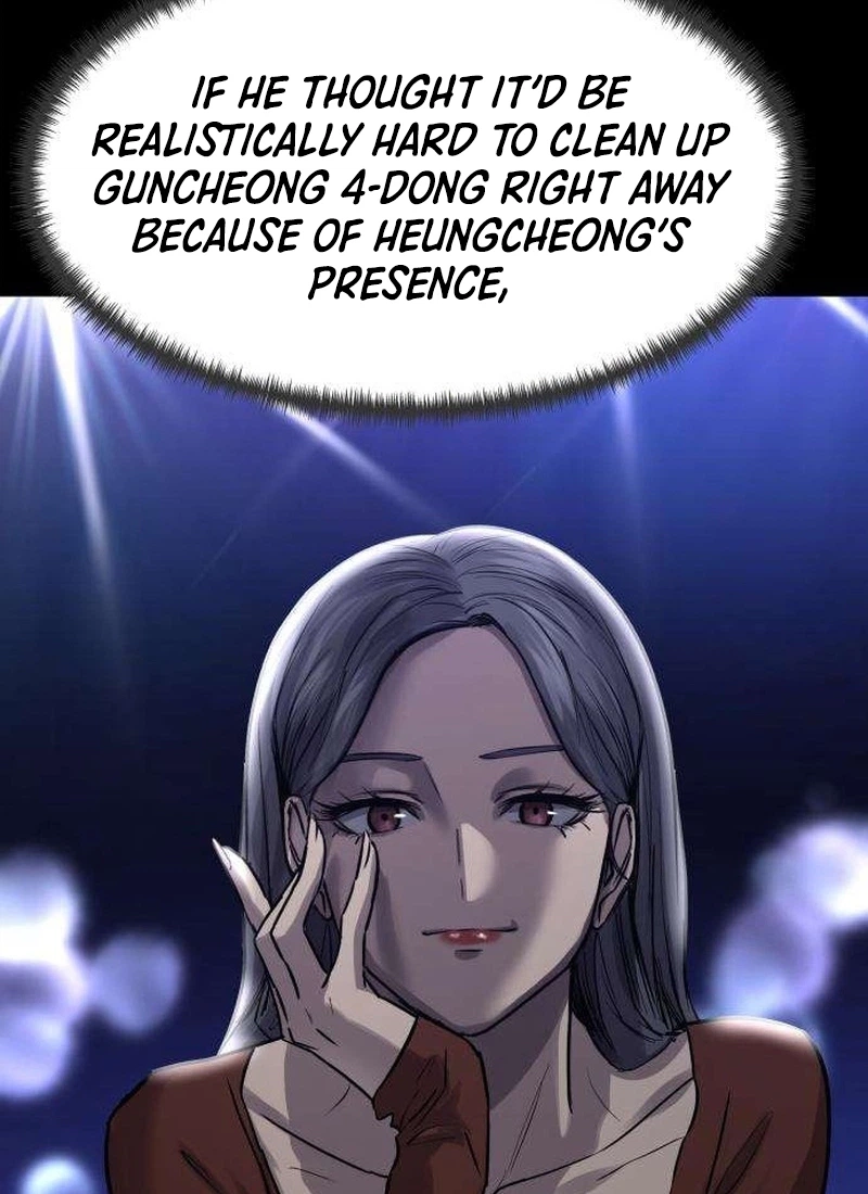 Read Cartel chapter 25 image 31 on Lezhin