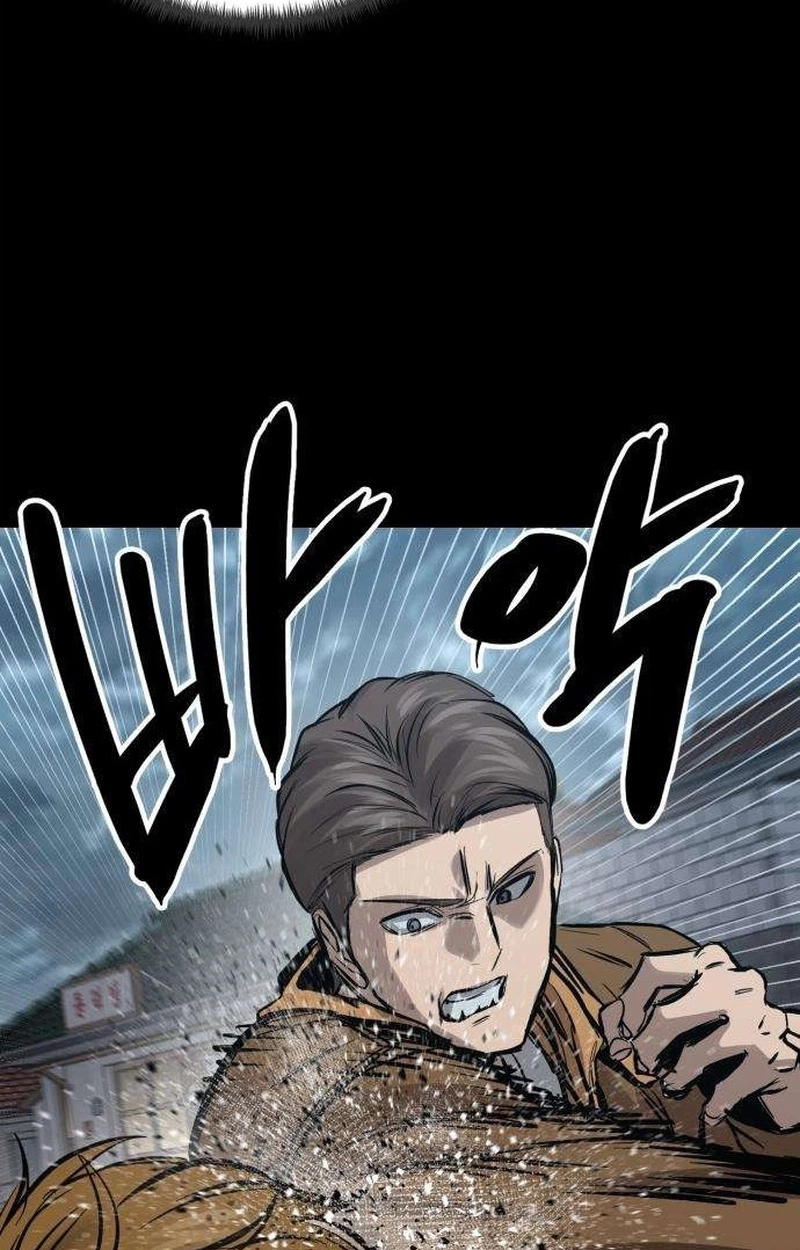 Read Cartel chapter 25 image 34 on Lezhin