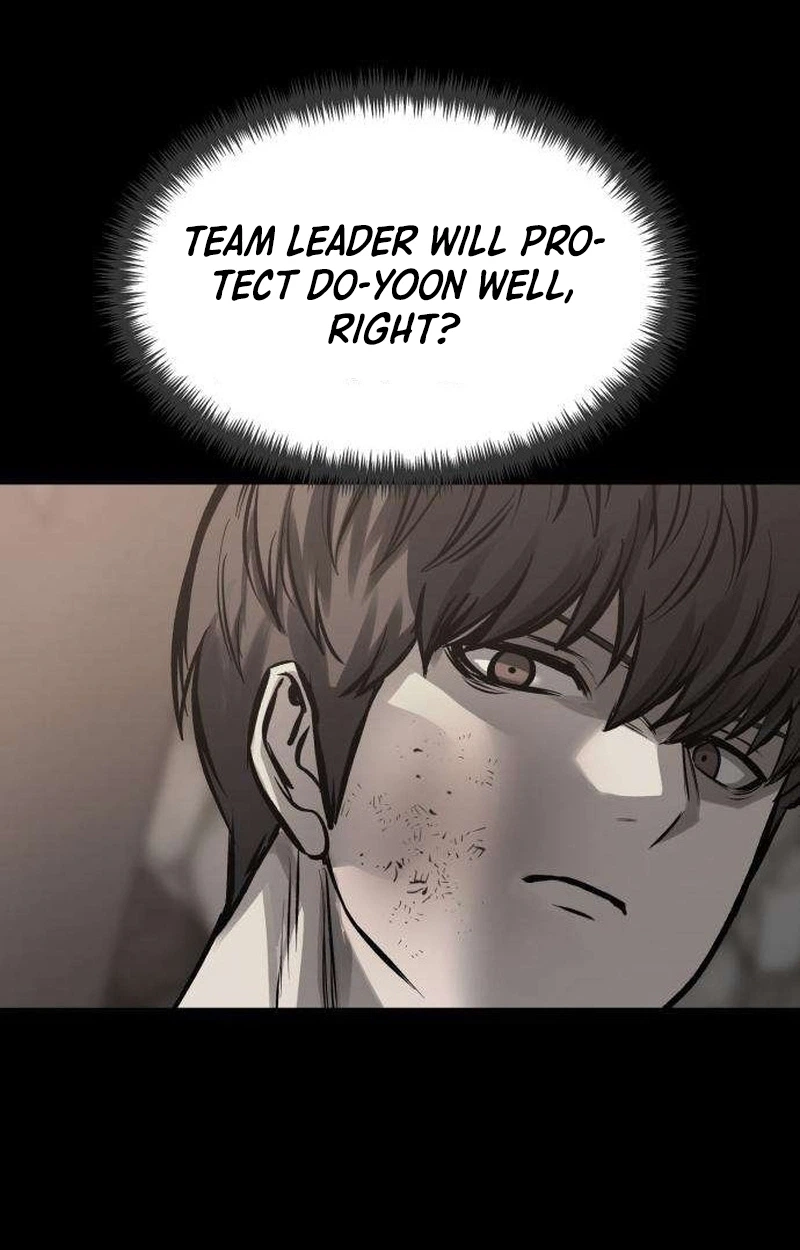 Read Cartel chapter 25 image 37 on Lezhin
