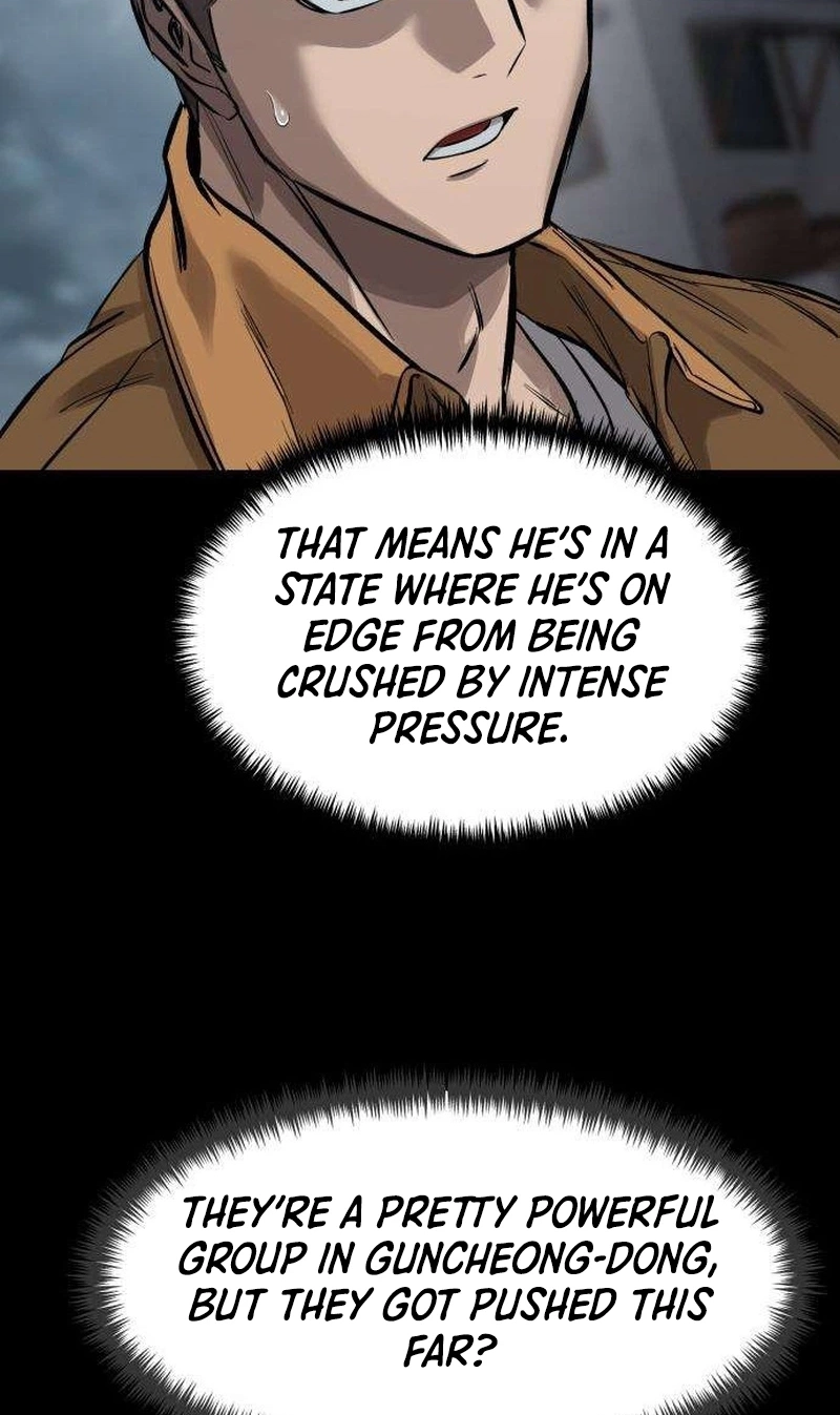 Read Cartel chapter 25 image 42 on Lezhin