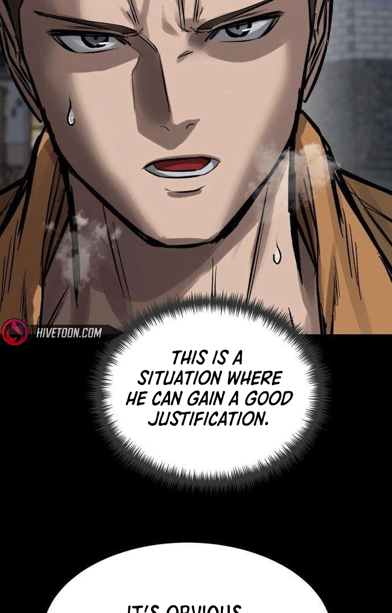Read Cartel chapter 25 image 45 on Lezhin