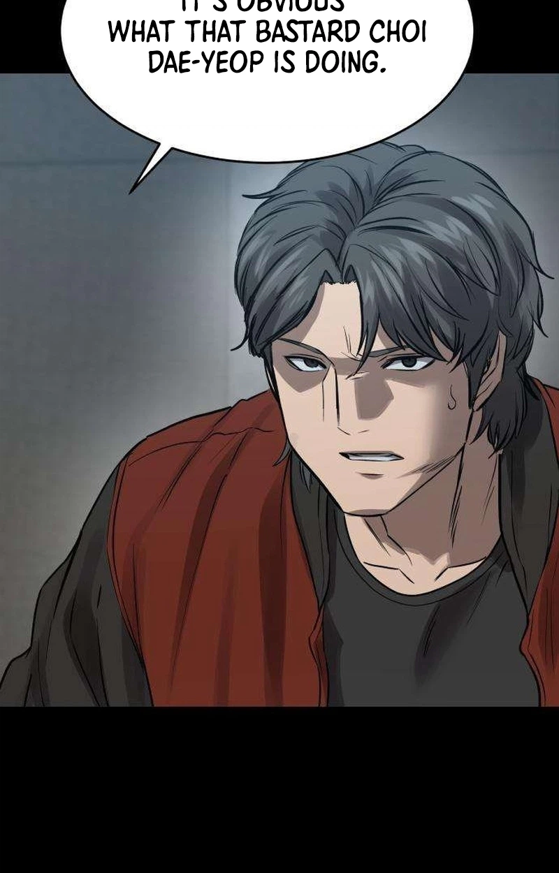 Read Cartel chapter 25 image 46 on Lezhin