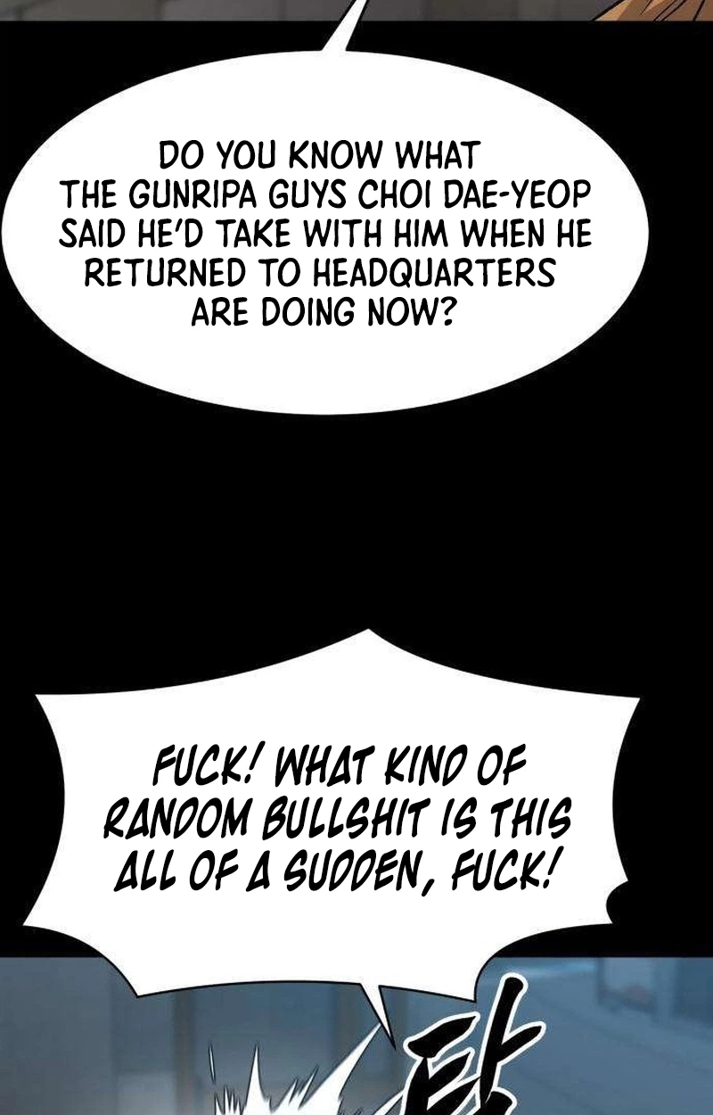 Read Cartel chapter 25 image 56 on Lezhin