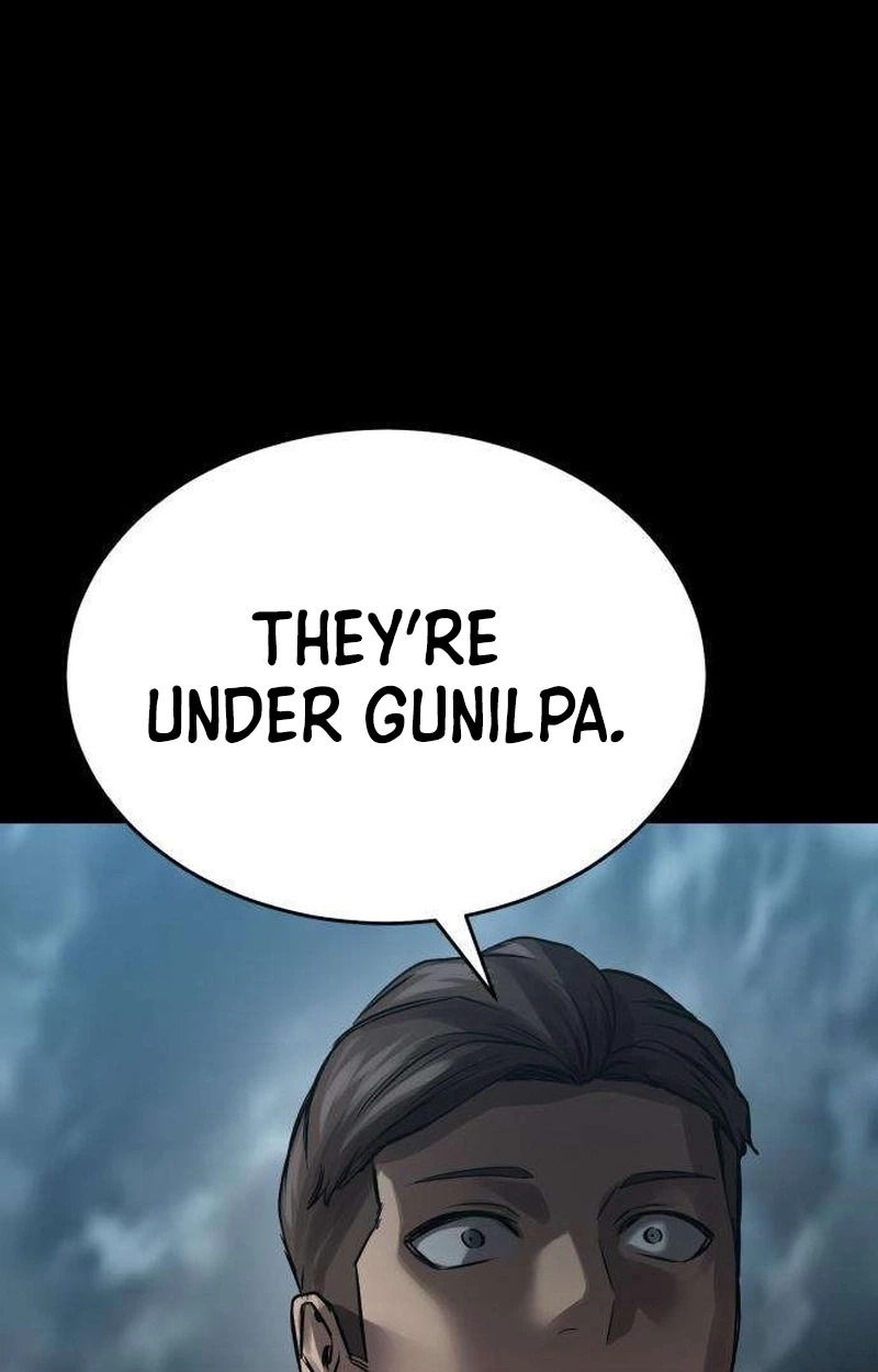 Read Cartel chapter 25 image 58 on Lezhin