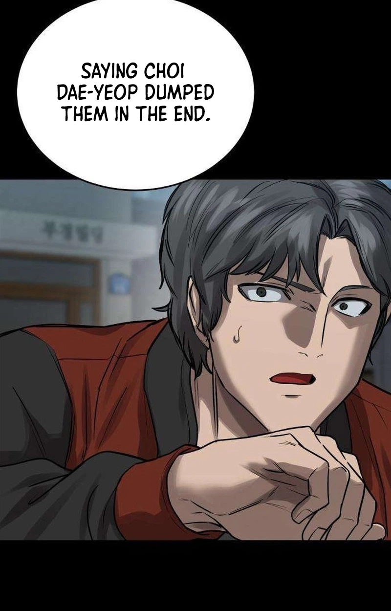 Read Cartel chapter 25 image 60 on Lezhin
