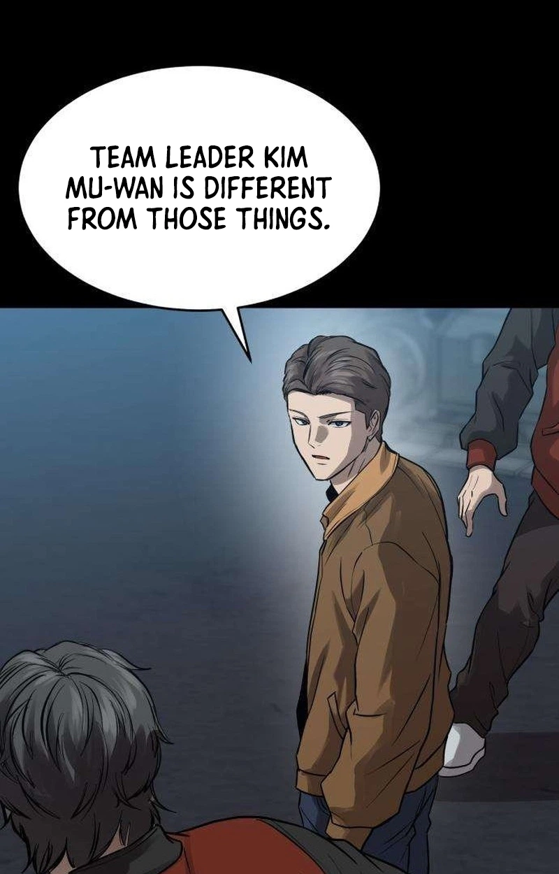 Read Cartel chapter 25 image 61 on Lezhin