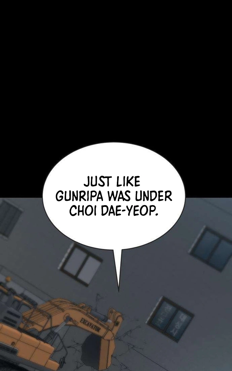 Read Cartel chapter 25 image 64 on Lezhin