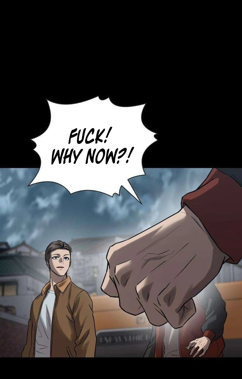 Read Cartel chapter 25 image 66 on Lezhin