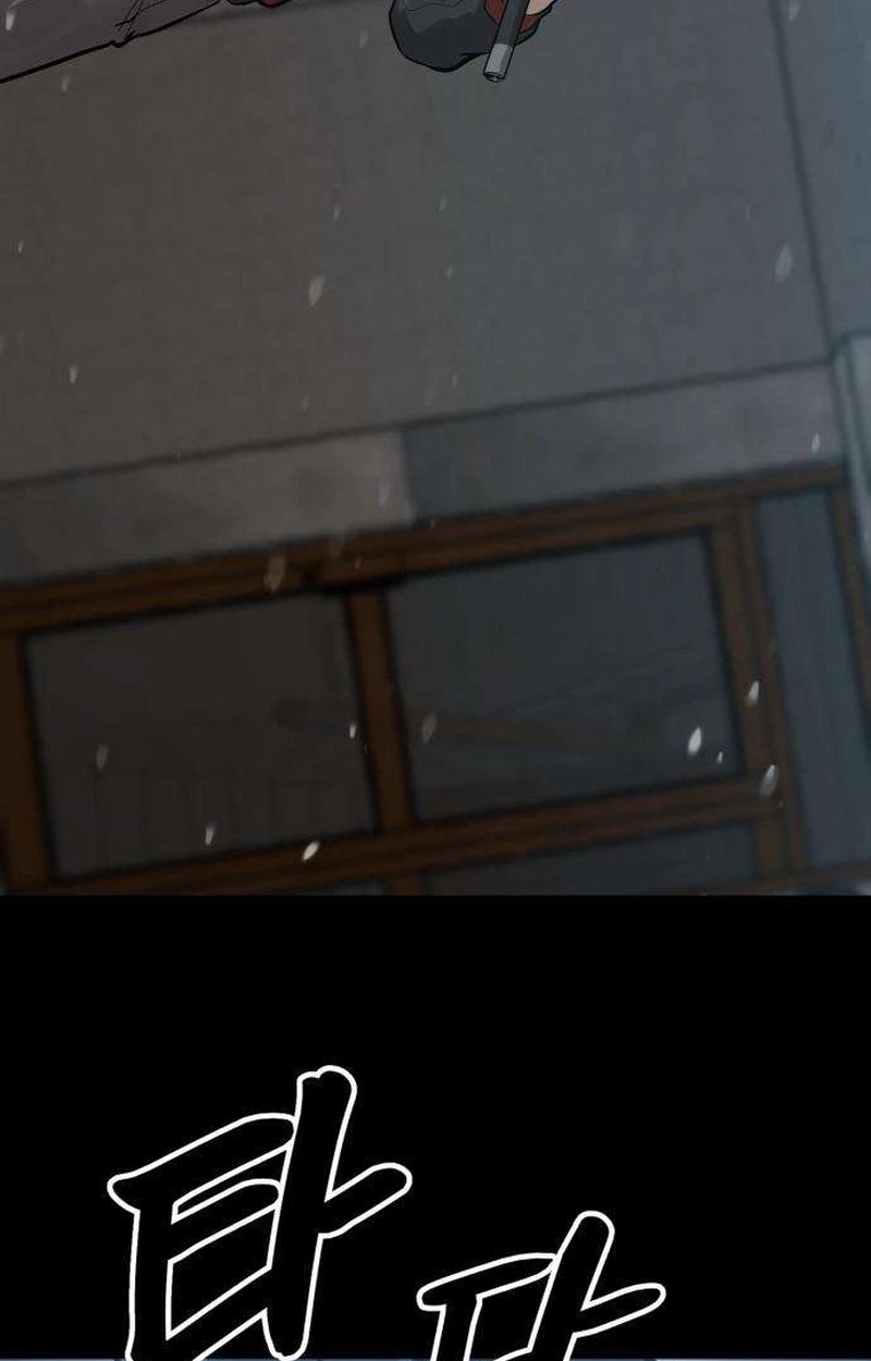Read Cartel chapter 25 image 7 on Lezhin