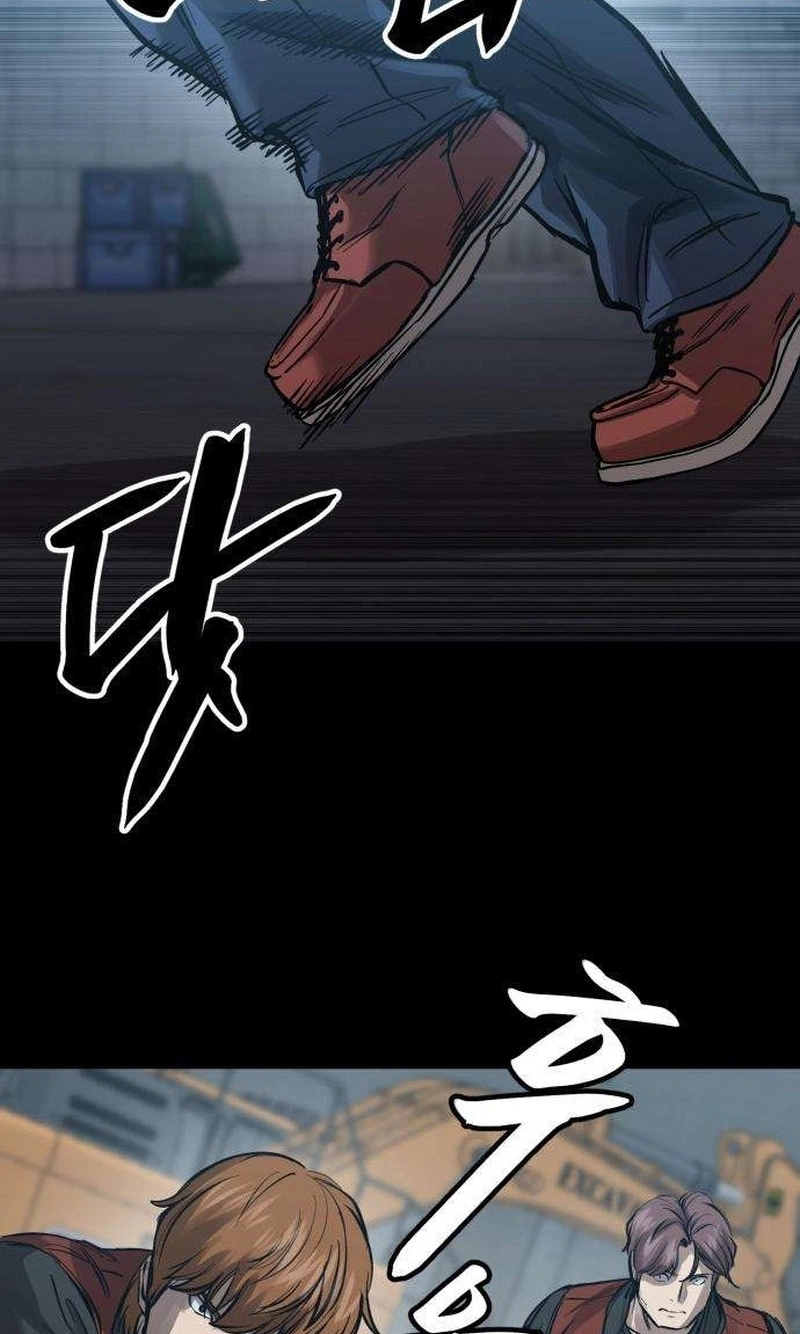 Read Cartel chapter 25 image 8 on Lezhin