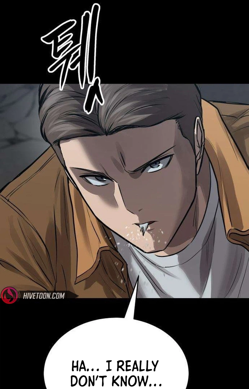 Read Cartel chapter 25 image 87 on Lezhin