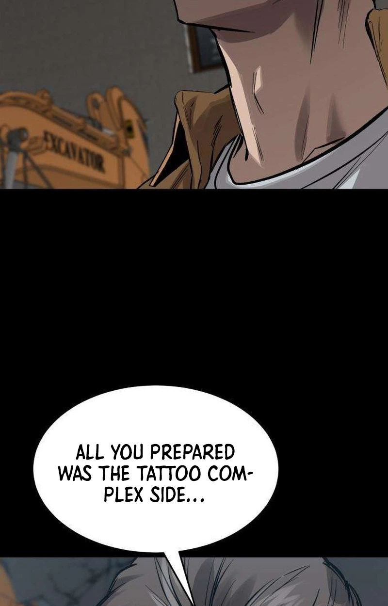 Read Cartel chapter 25 image 91 on Lezhin