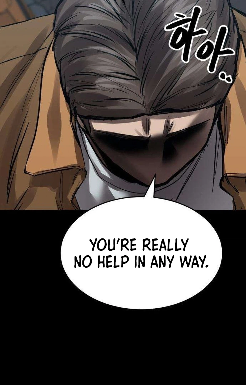 Read Cartel chapter 25 image 92 on Lezhin