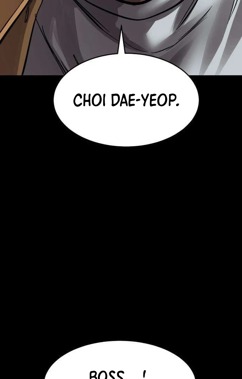 Read Cartel chapter 25 image 94 on Lezhin