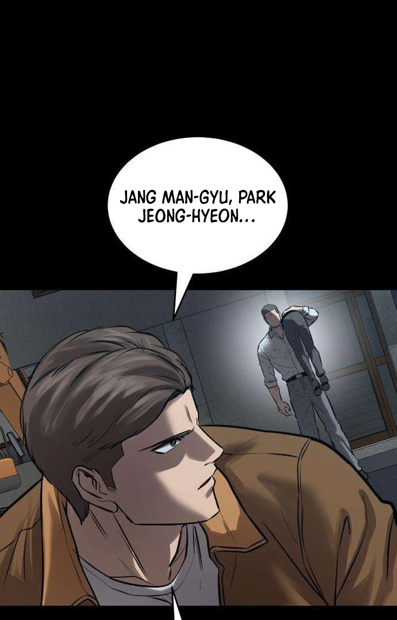 Read Cartel chapter 25 image 97 on Lezhin
