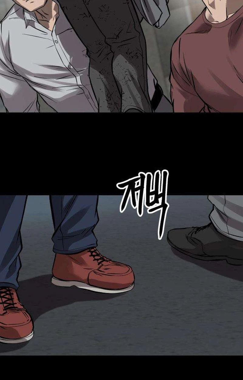 Read Cartel chapter 26 image 102 on Lezhin