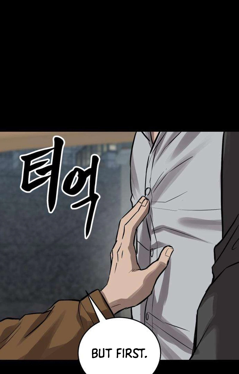 Read Cartel chapter 26 image 103 on Lezhin