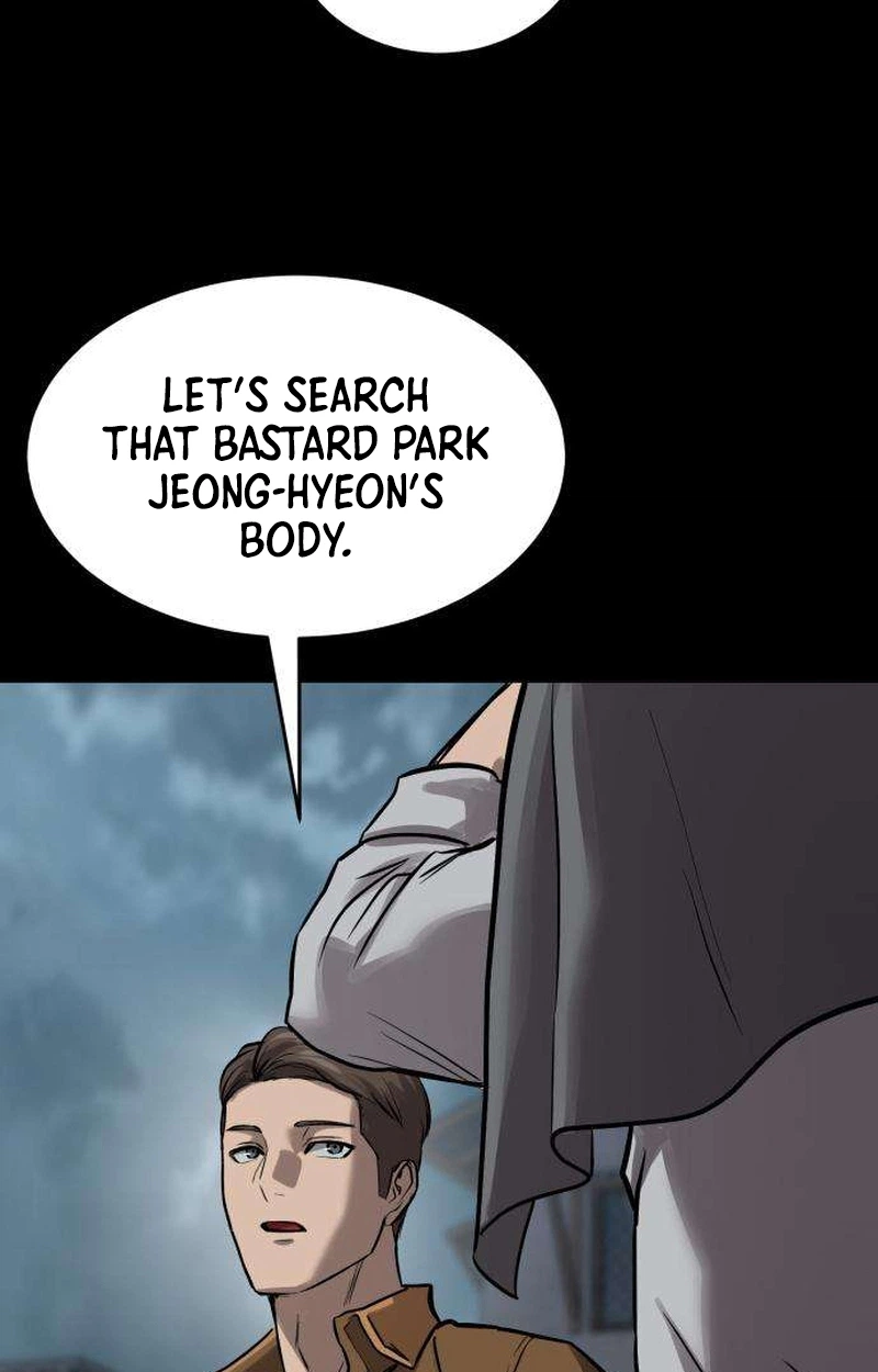 Read Cartel chapter 26 image 104 on Lezhin