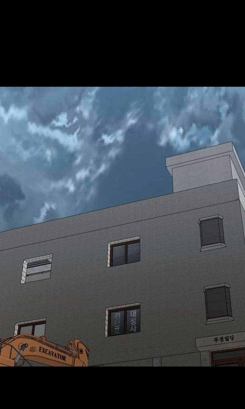 Read Cartel chapter 26 image 106 on Lezhin