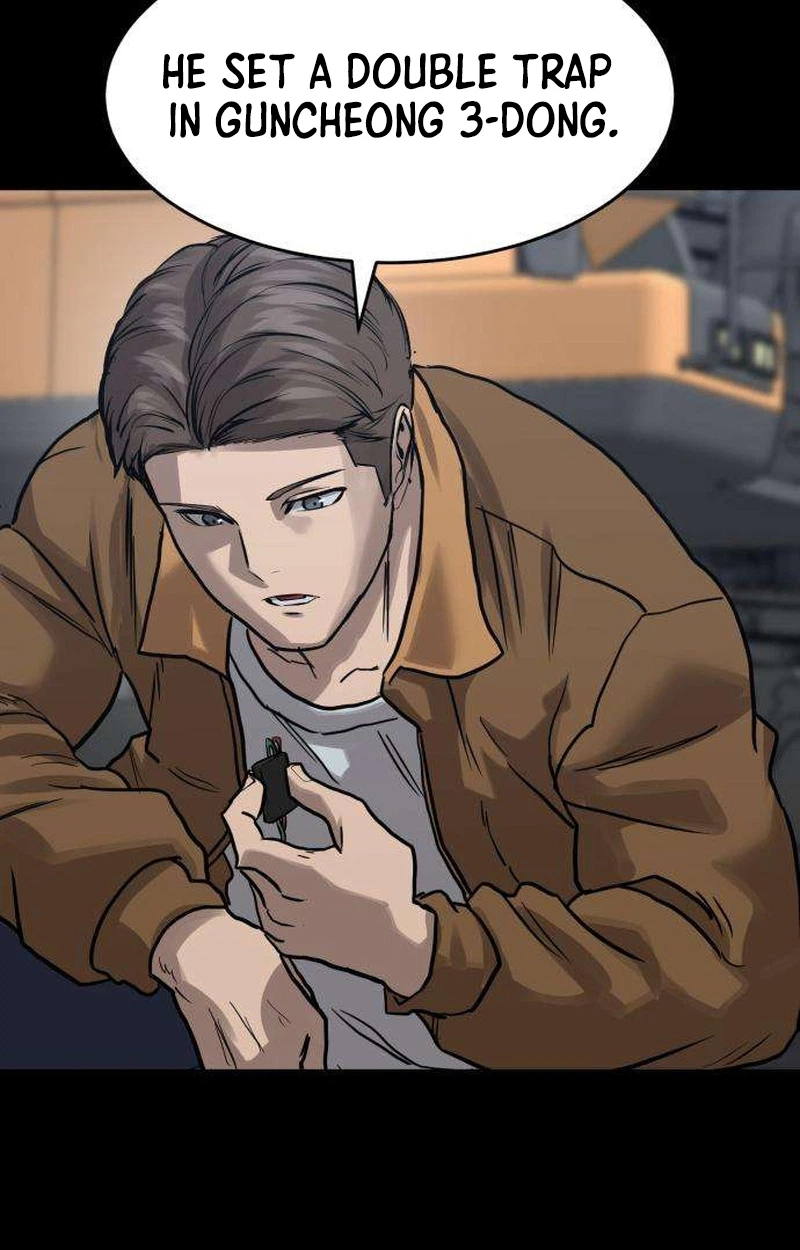 Read Cartel chapter 26 image 111 on Lezhin
