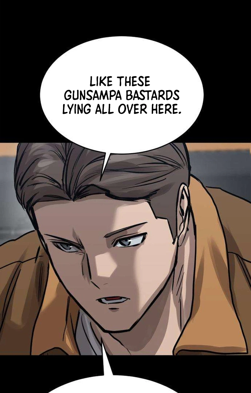 Read Cartel chapter 26 image 112 on Lezhin