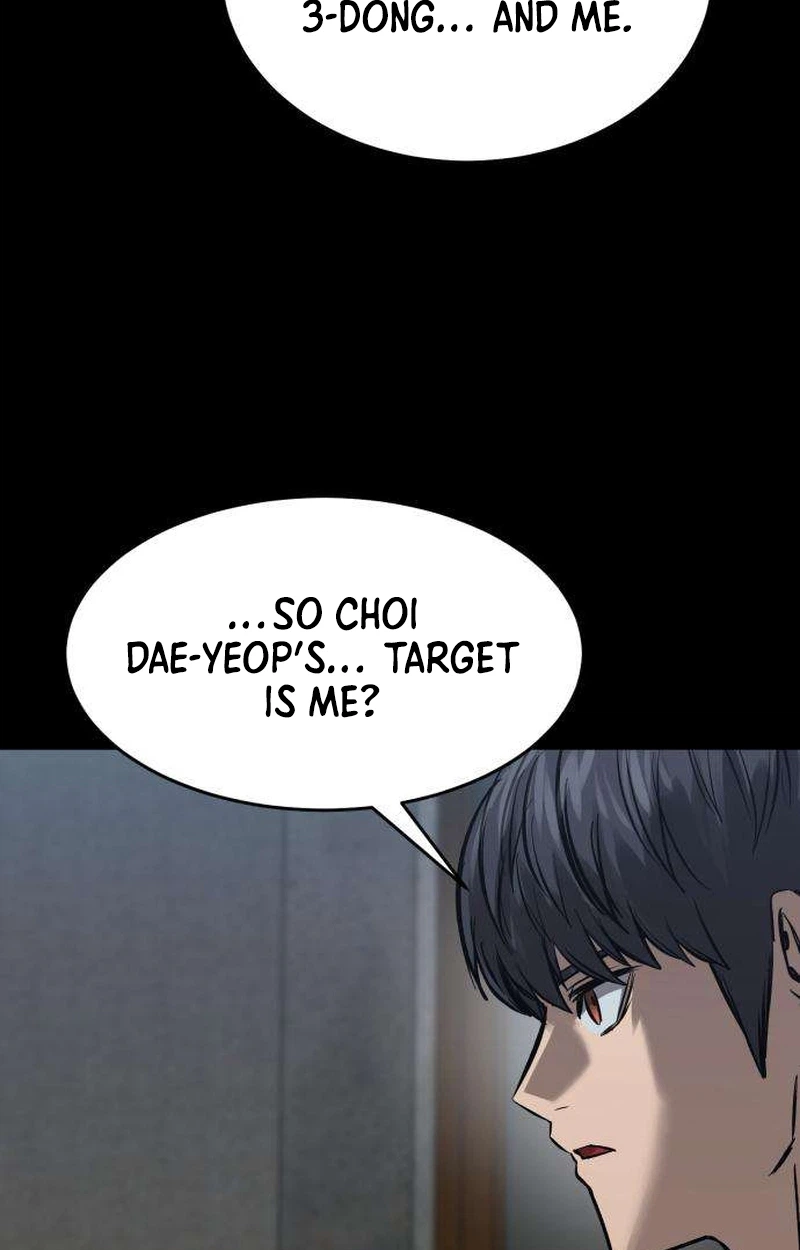 Read Cartel chapter 26 image 115 on Lezhin