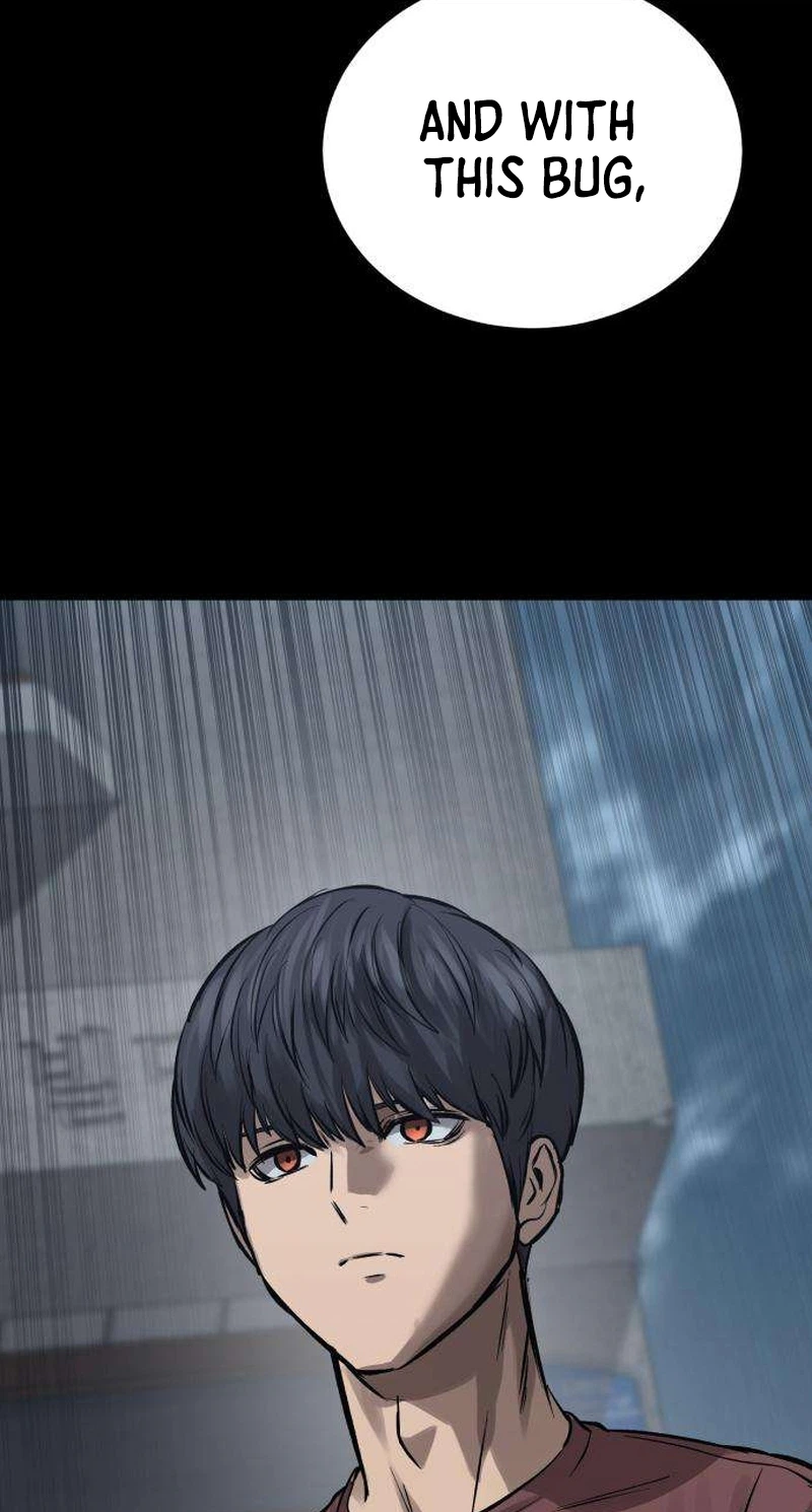 Read Cartel chapter 26 image 117 on Lezhin