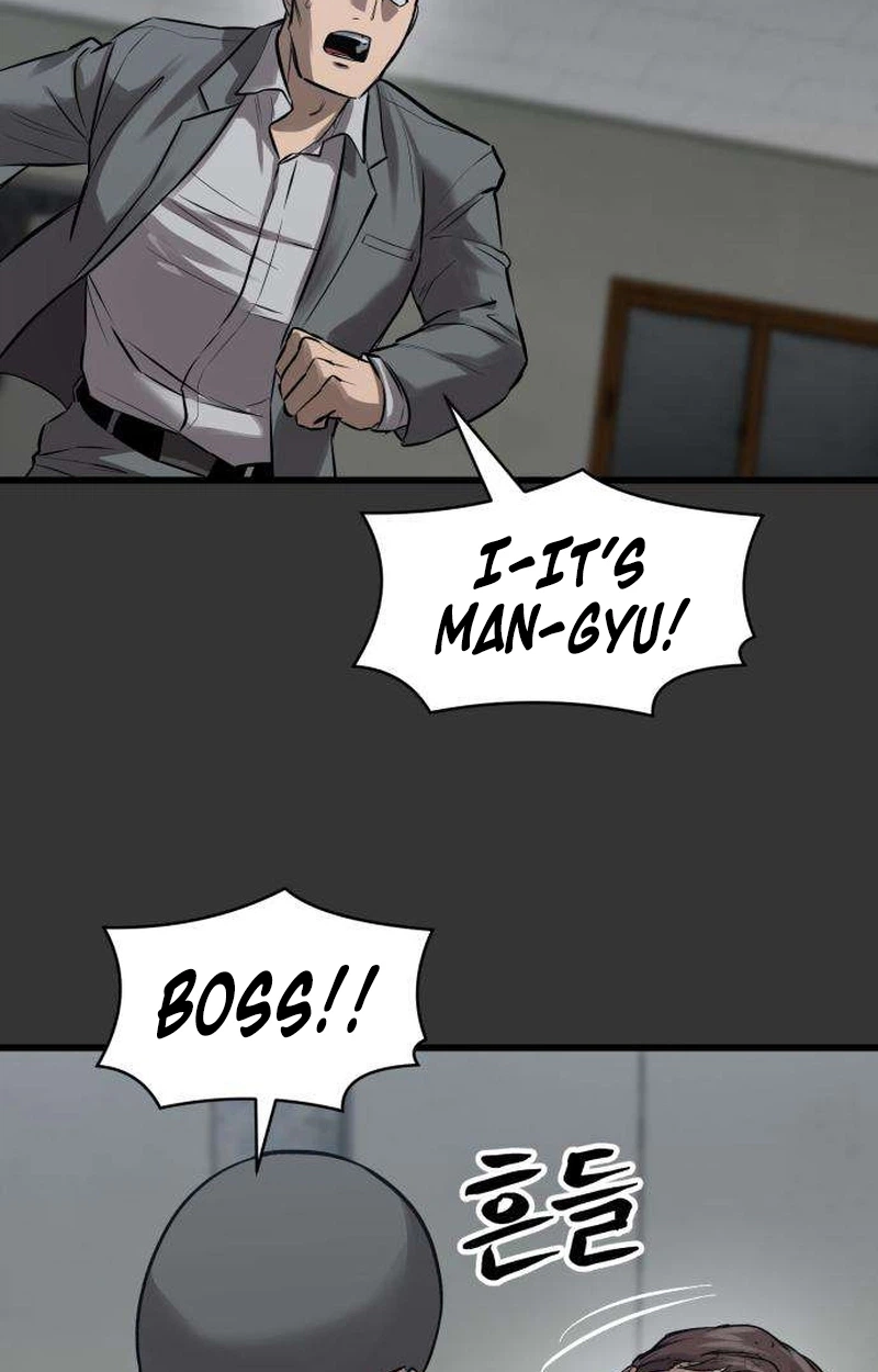 Read Cartel chapter 26 image 17 on Lezhin
