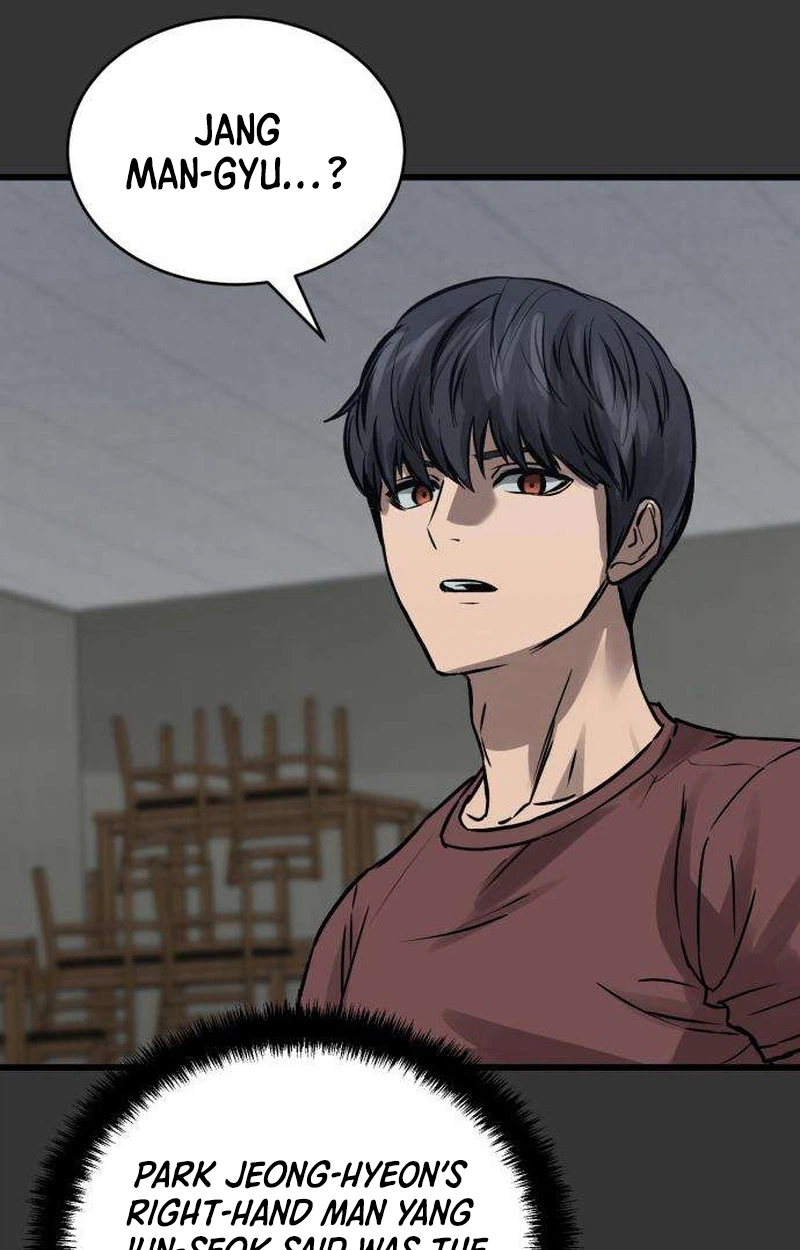 Read Cartel chapter 26 image 22 on Lezhin