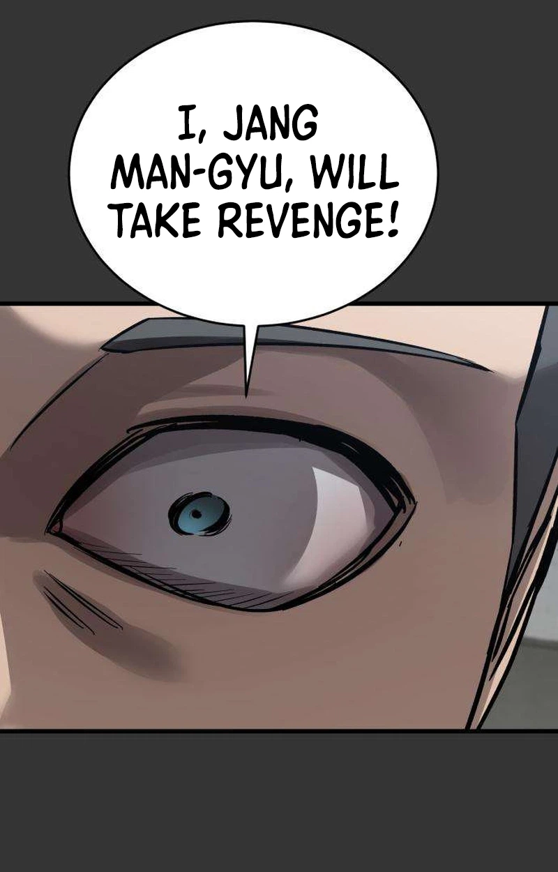 Read Cartel chapter 26 image 27 on Lezhin