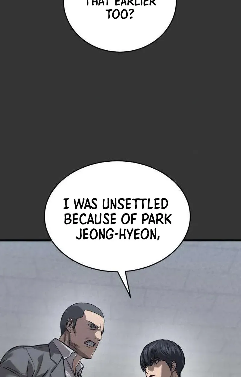 Read Cartel chapter 26 image 29 on Lezhin