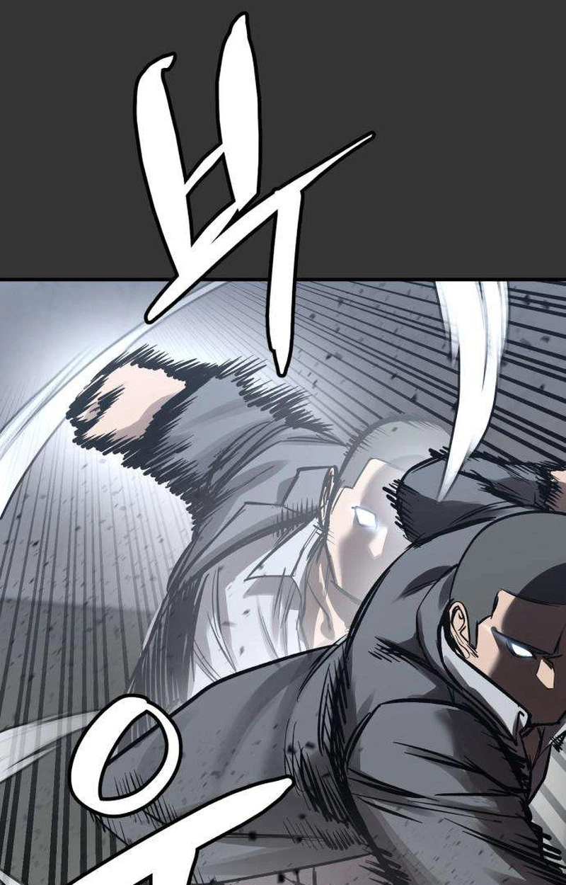 Read Cartel chapter 26 image 33 on Lezhin