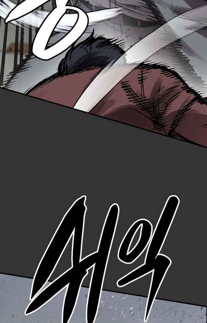 Read Cartel chapter 26 image 34 on Lezhin