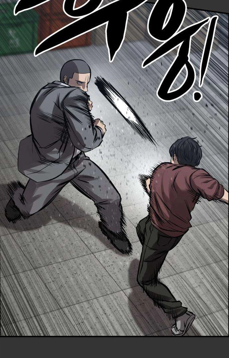 Read Cartel chapter 26 image 36 on Lezhin