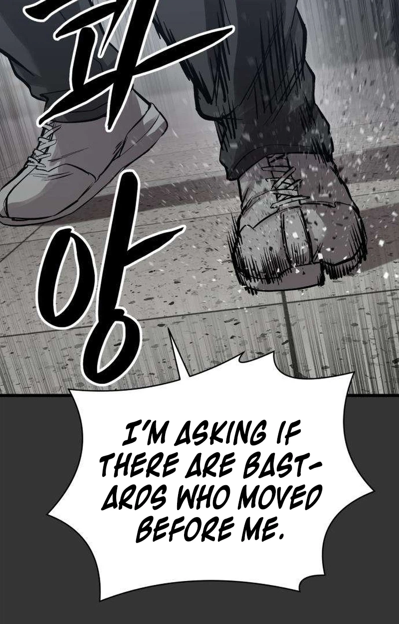 Read Cartel chapter 26 image 4 on Lezhin
