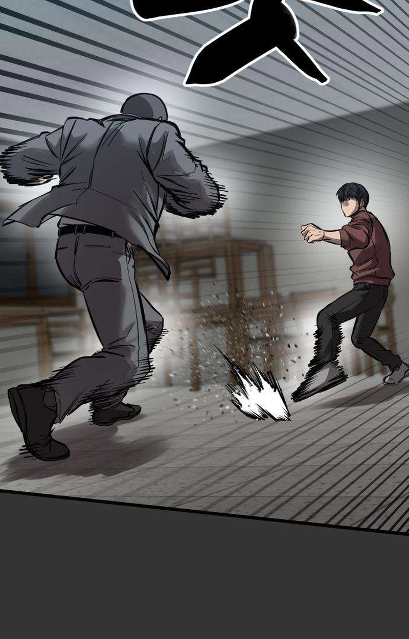 Read Cartel chapter 26 image 40 on Lezhin