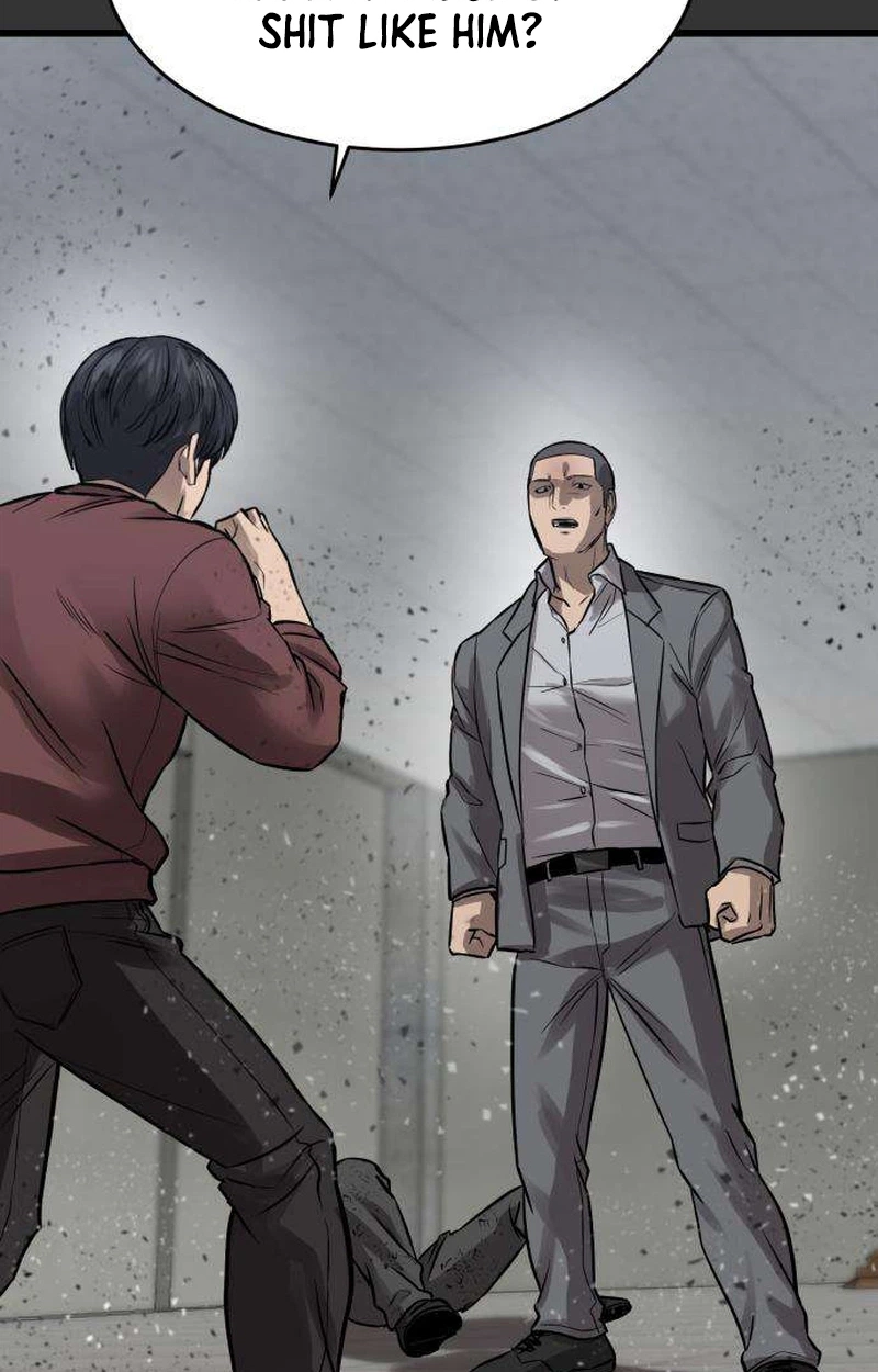 Read Cartel chapter 26 image 45 on Lezhin