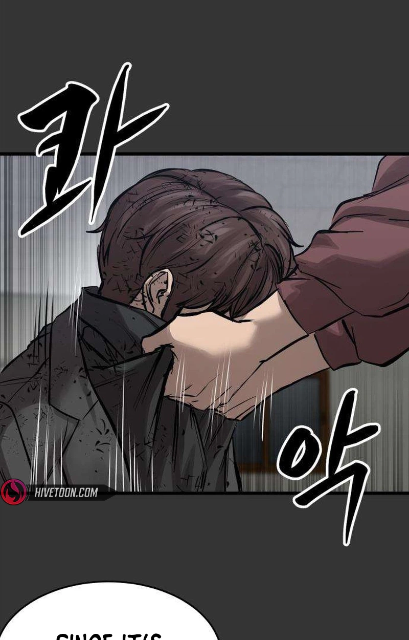 Read Cartel chapter 26 image 5 on Lezhin