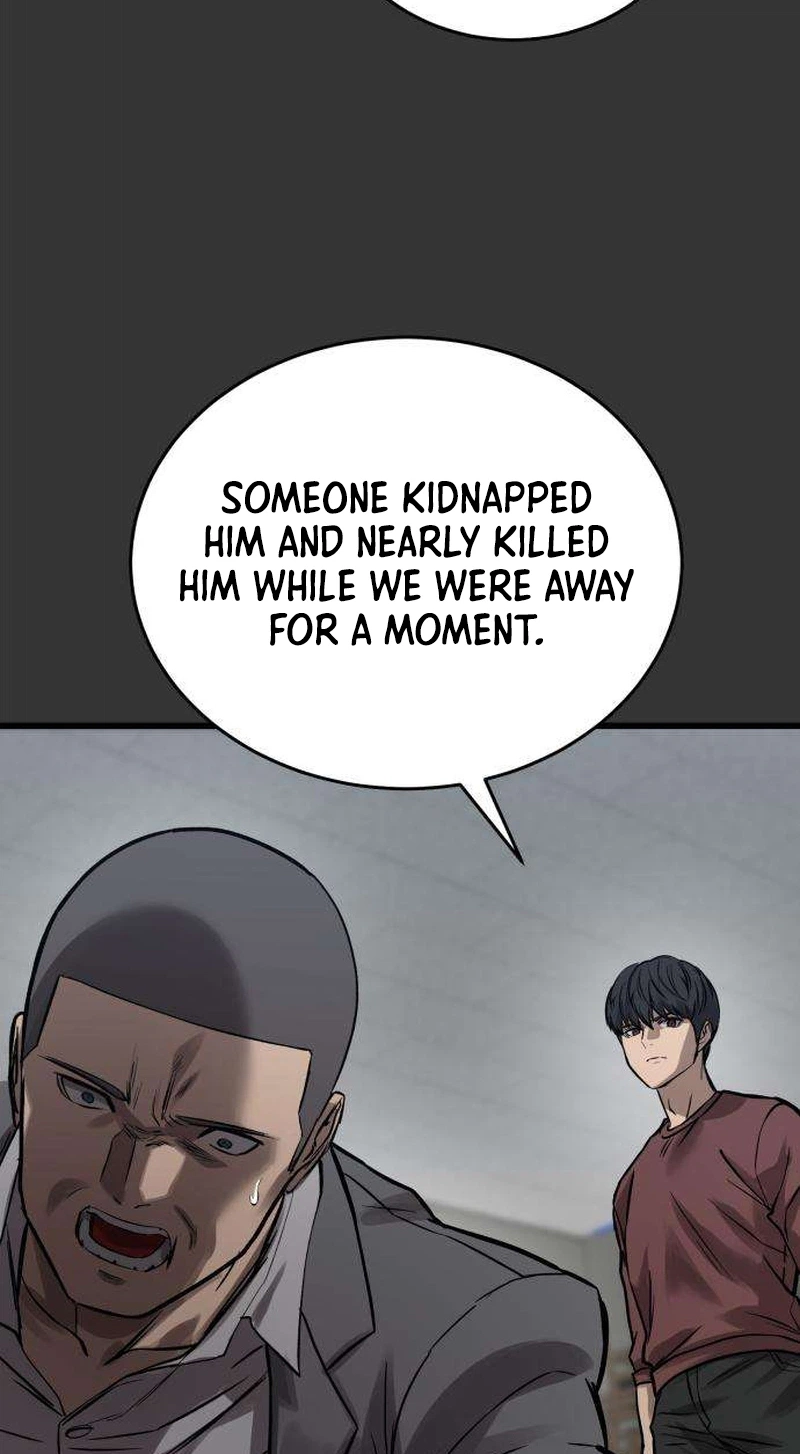 Read Cartel chapter 26 image 53 on Lezhin